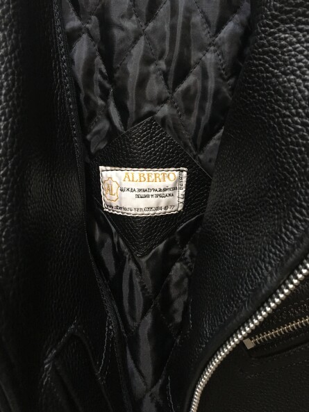 Куртка из кожи ALBERTO (косуха с подкладом)